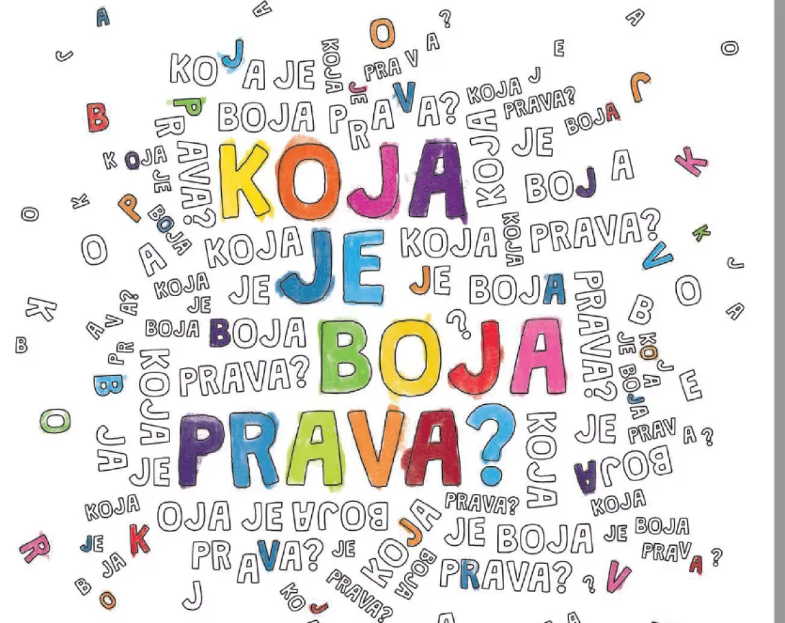 Tvoja glava, tvoja prava