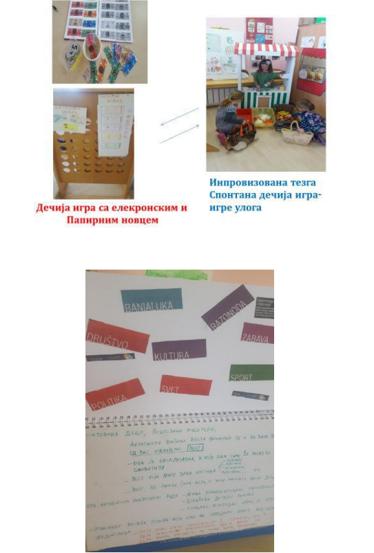 "Srećna deca, srećni ljudi"