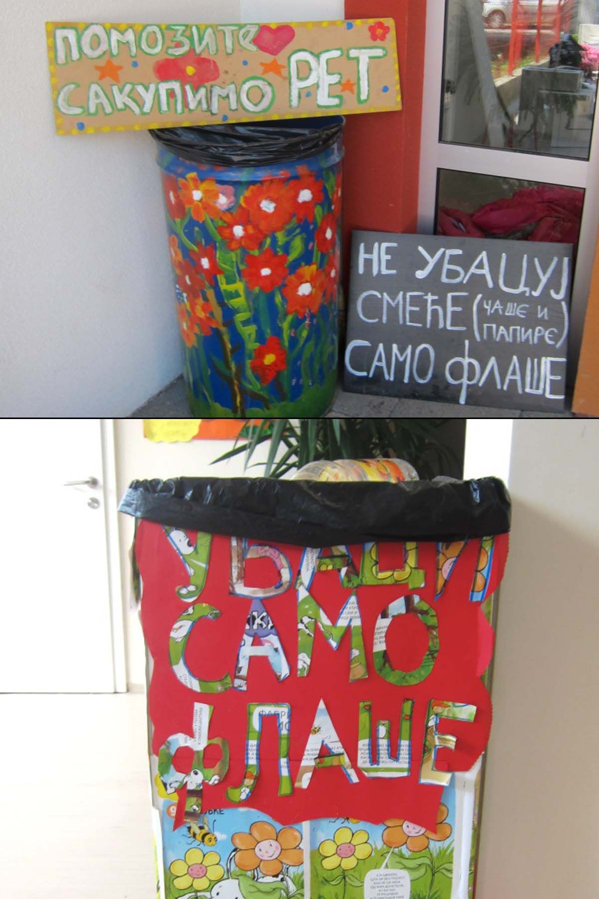 „Održivi razvoj svijesti“