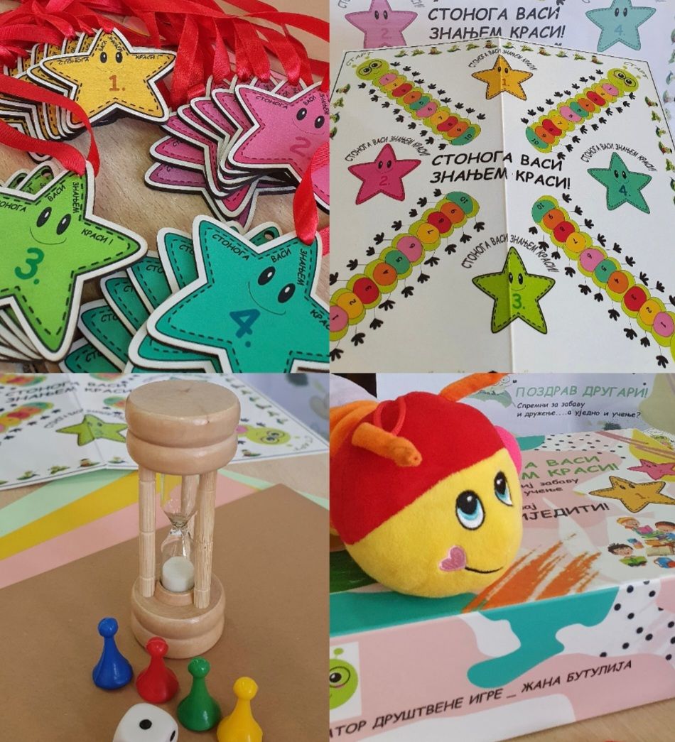 STONOGA VASI ZNANJEM KRASI